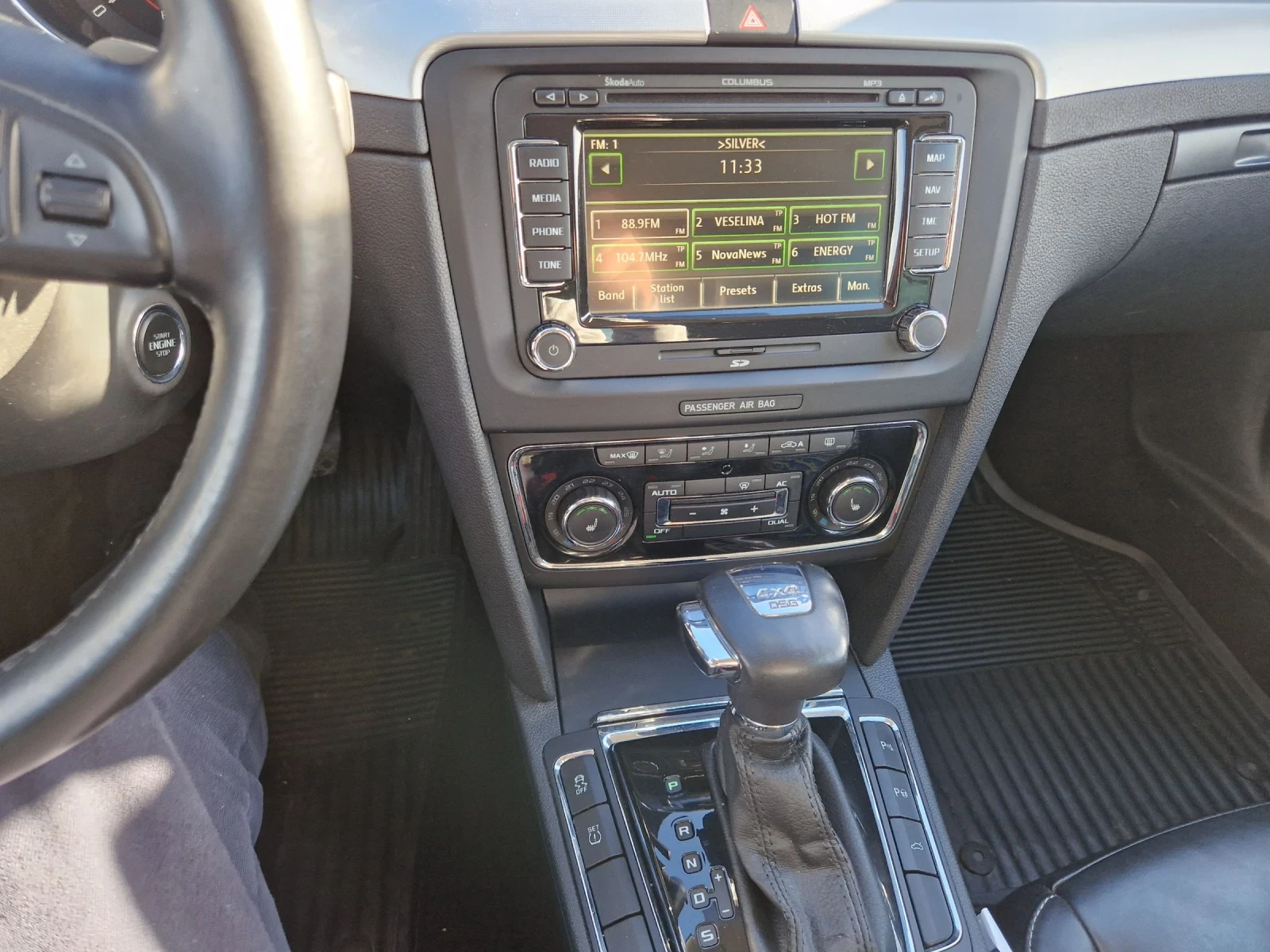 Skoda Superb 2.0 TDI 140 | Mobile.bg   12