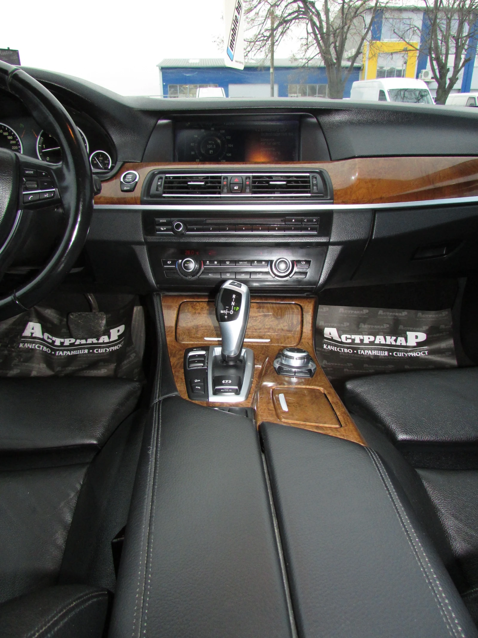 BMW 535 xDrive FULL EU5B | Mobile.bg   12