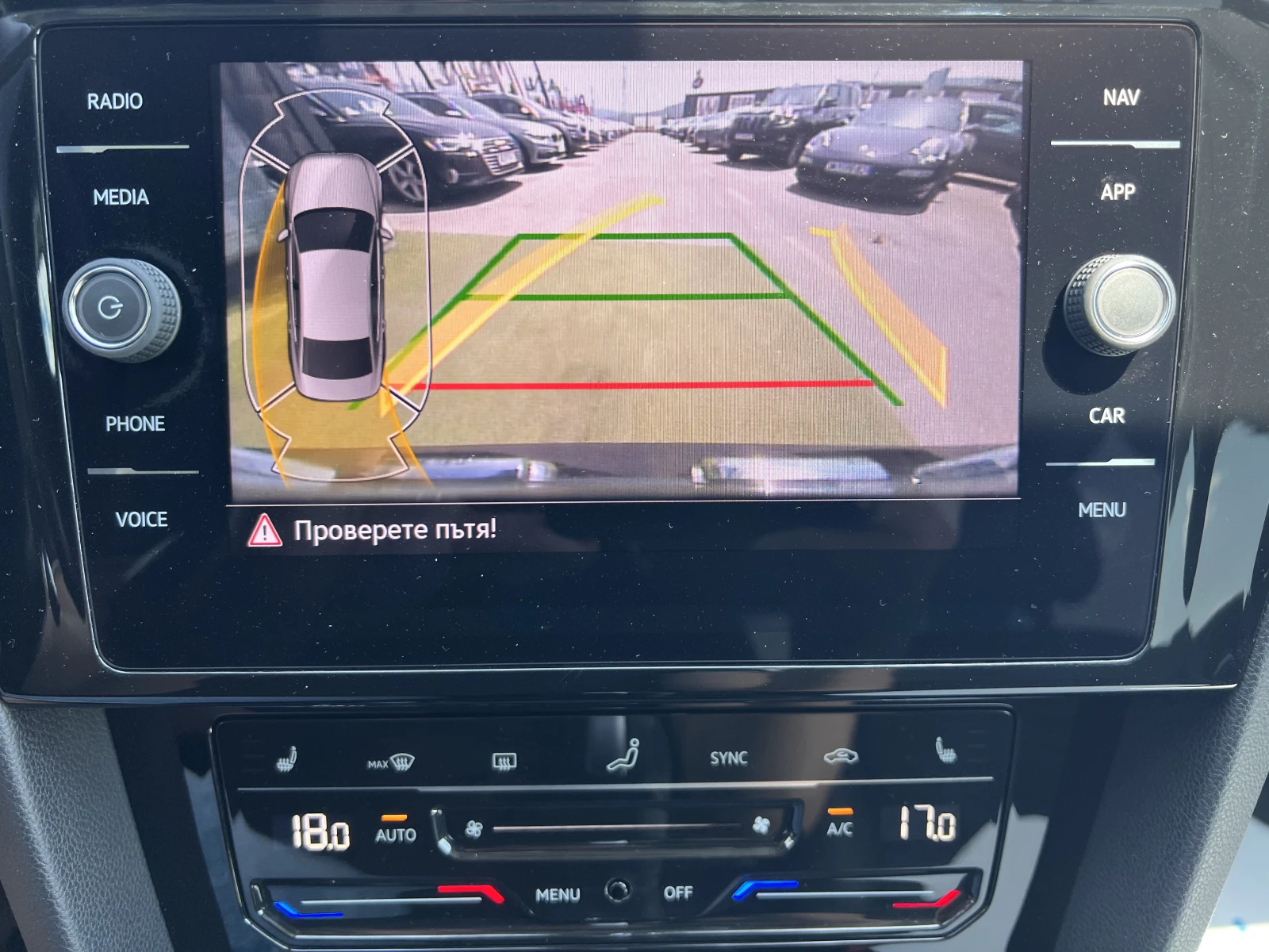 VW Passat Elegance/2.0TDI/200K.C./7AT/4X4 | Mobile.bg — изображение 13