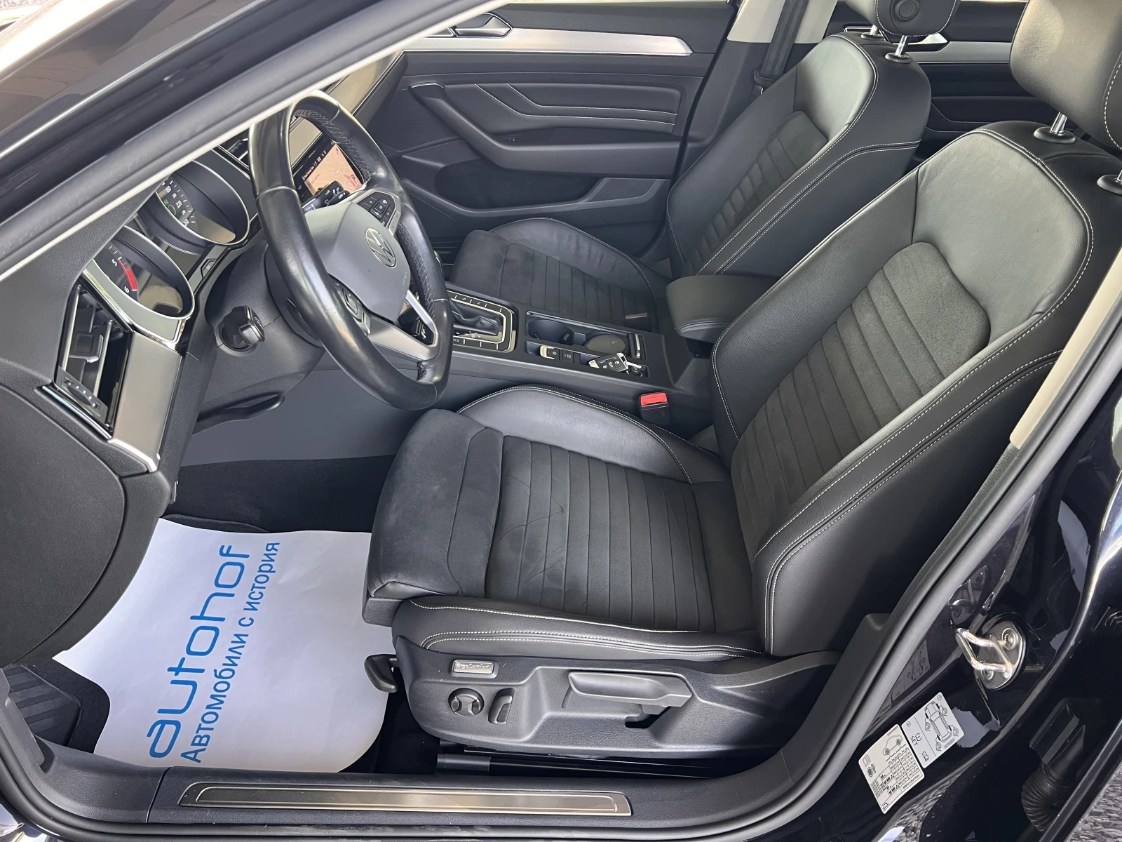 VW Passat Elegance/2.0TDI/200K.C./7AT/4X4 - изображение 8