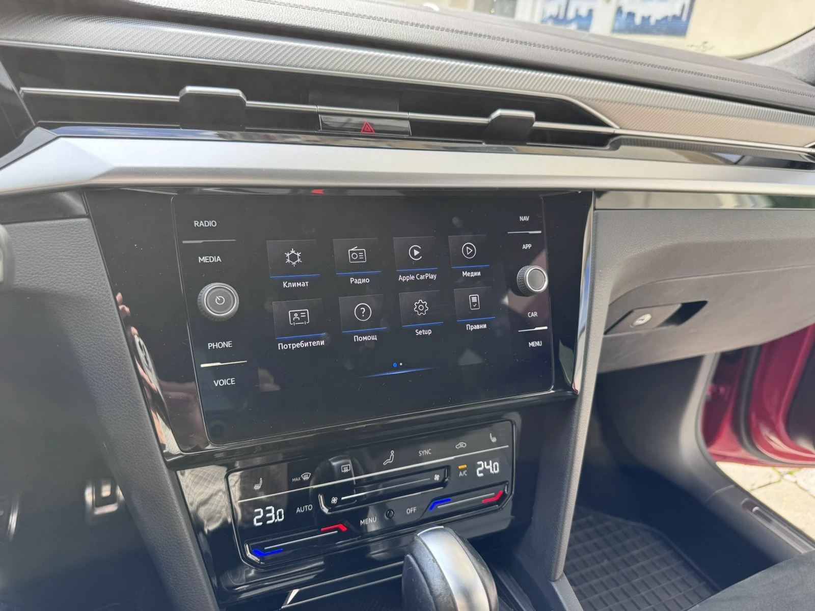 VW Arteon R-Line 4 Motion - изображение 7