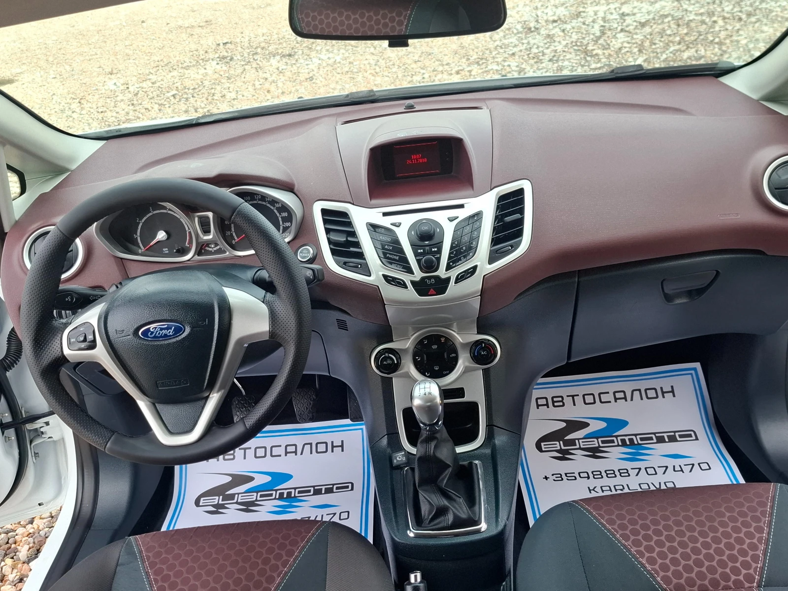 Ford Fiesta LPG/Euro5A | Mobile.bg   8