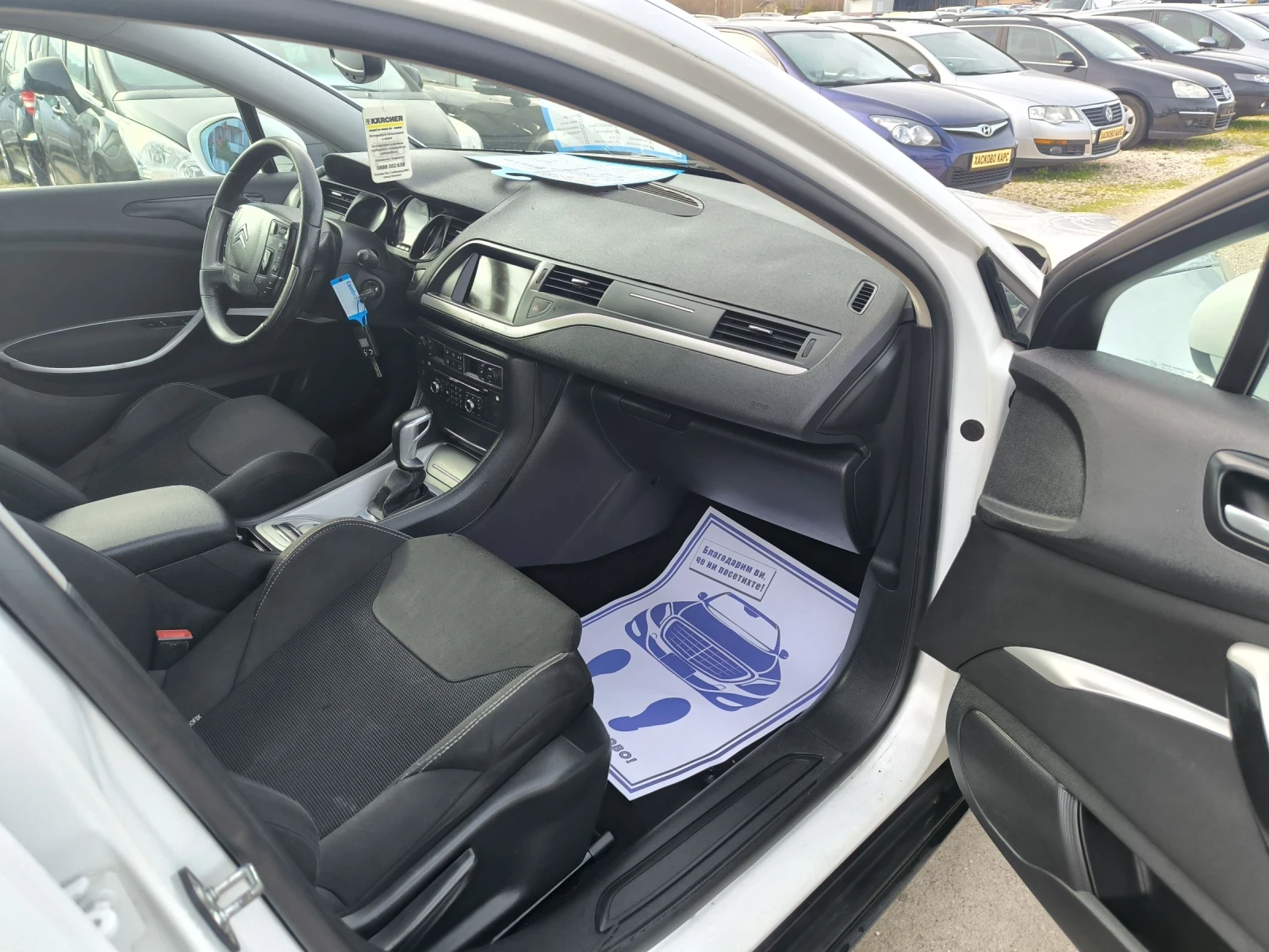 Citroen C5 2.0i - изображение 7