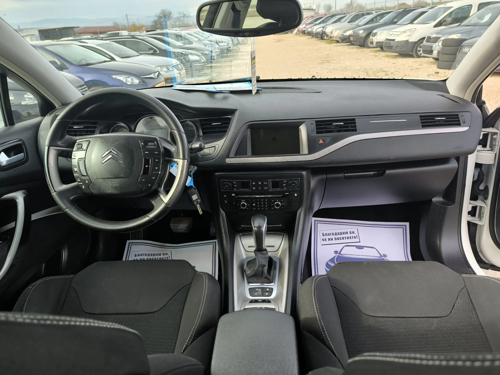 Citroen C5 2.0i - изображение 9