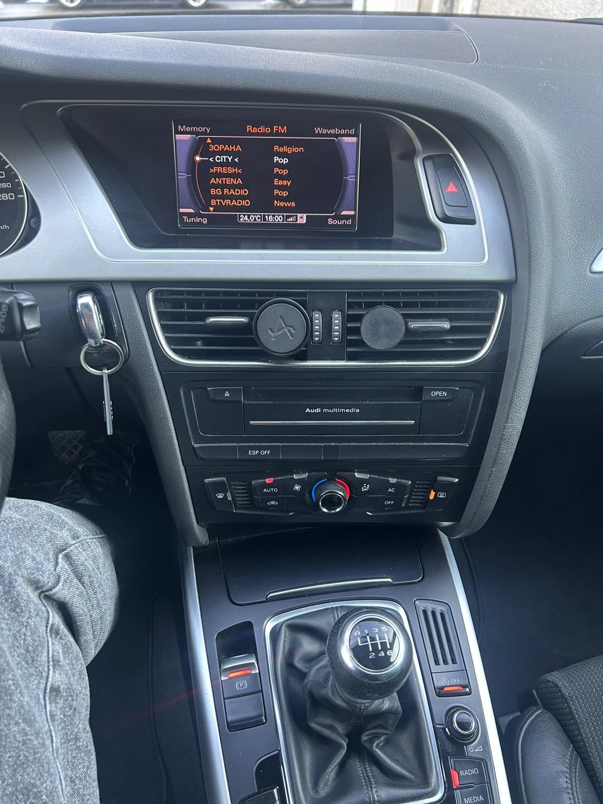 Audi A4 S line | Mobile.bg � ����������� 14
