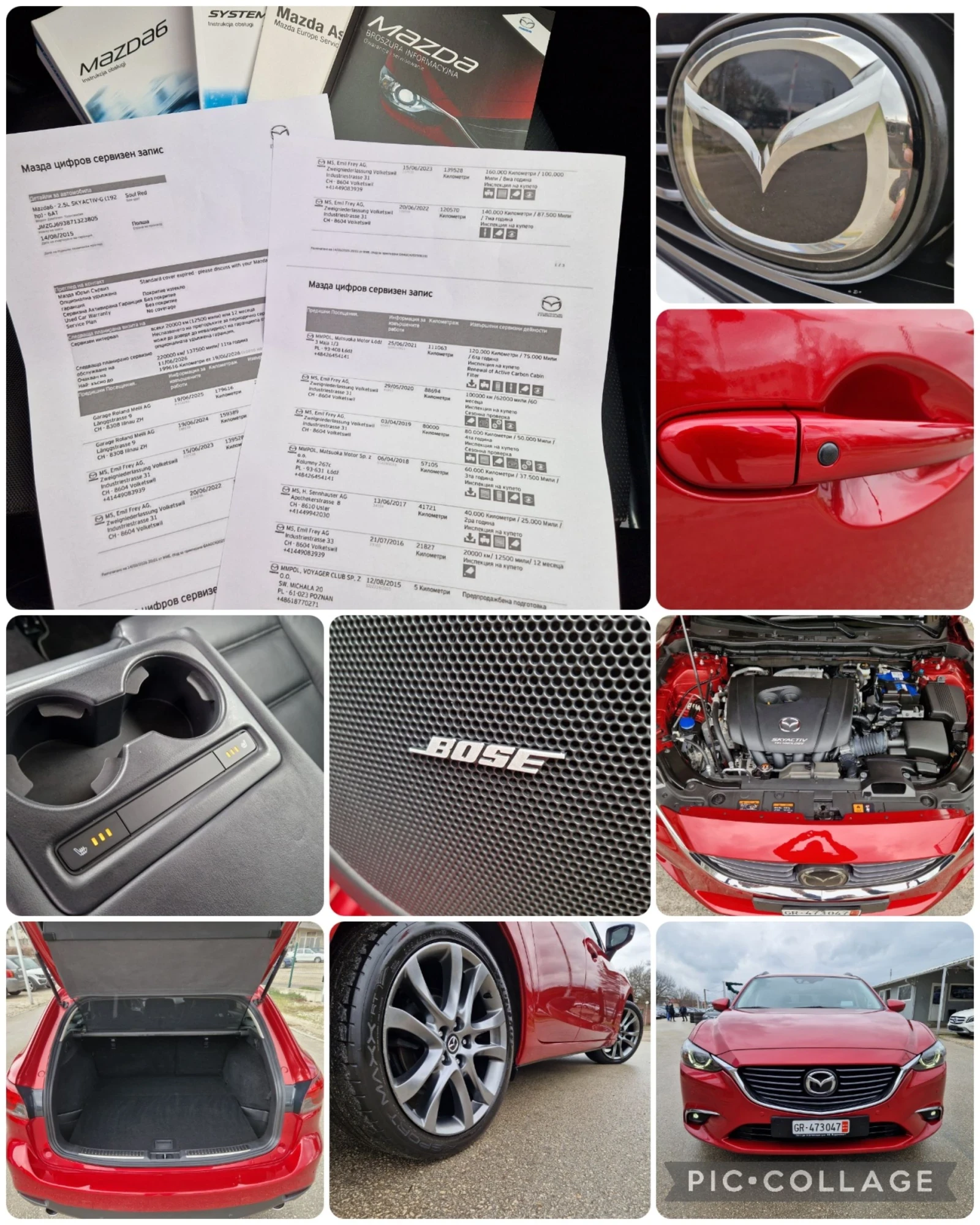 Mazda 6 2.5 192k. FACELIFT/ДИСТРОНИК/BOSE/КЕЙЛЕС/ШВЕЙЦАРИЯ, снимка 17 - Автомобили и джипове - 53936928