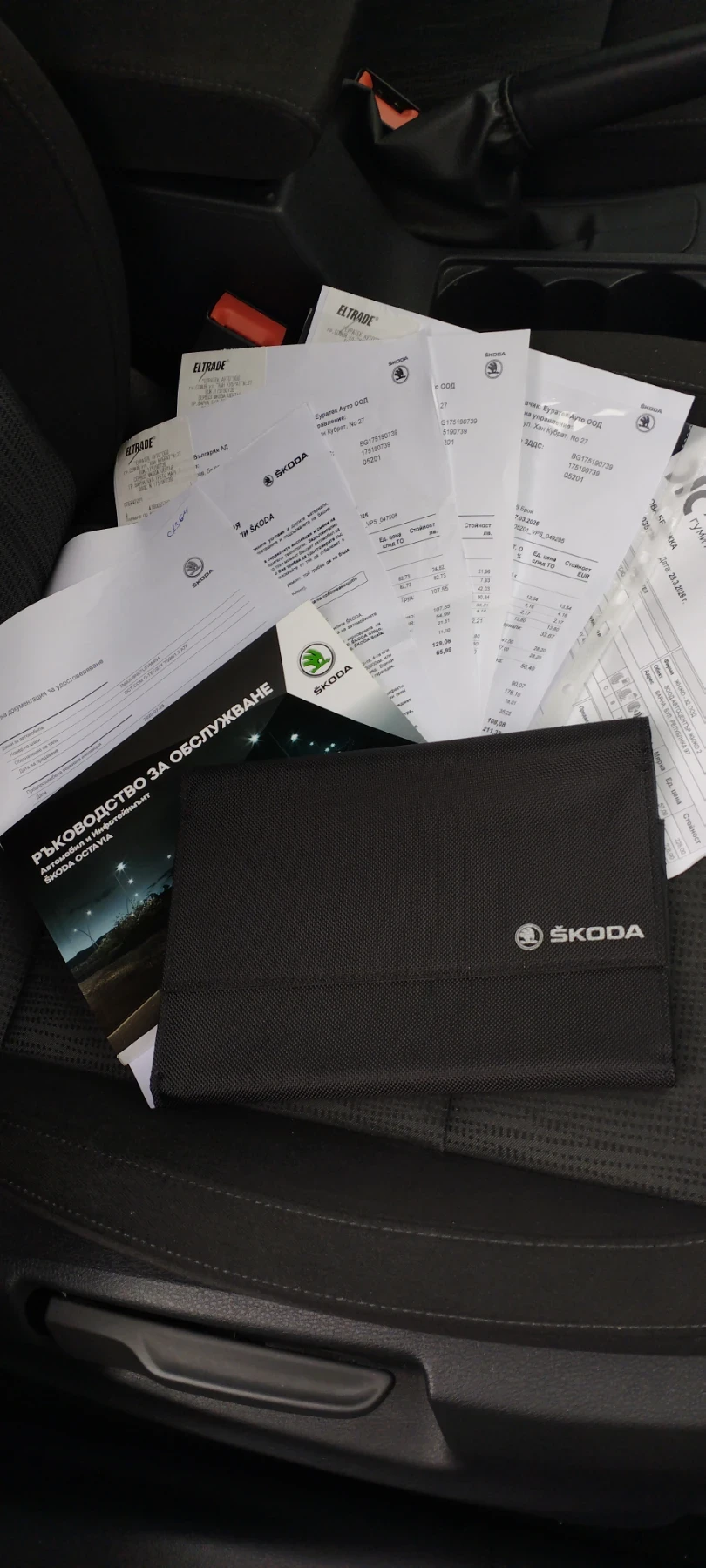 Skoda Octavia 1.5 G-Tec, Еуратек , гаранционна, снимка 16 - Автомобили и джипове - 54011701