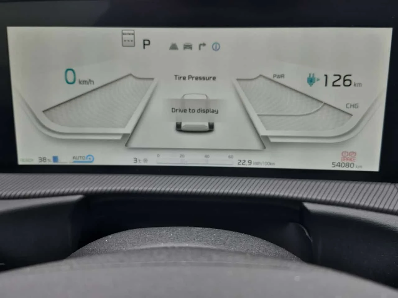 Kia EV6 LONG RANGE W/GT LINE PKG 1/ CARFAX/AWD, снимка 10 - Автомобили и джипове - 54113097