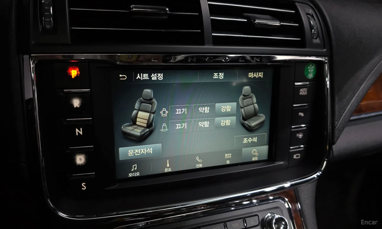 Lincoln Continental 3.0 AWD | Mobile.bg � ����������� 12