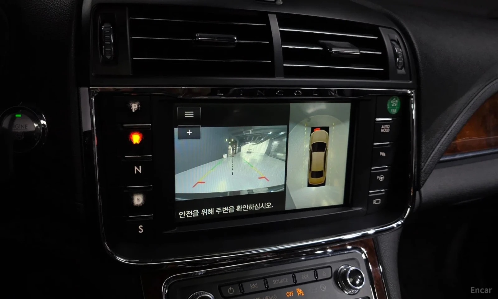 Lincoln Continental 3.0 AWD | Mobile.bg � ����������� 11