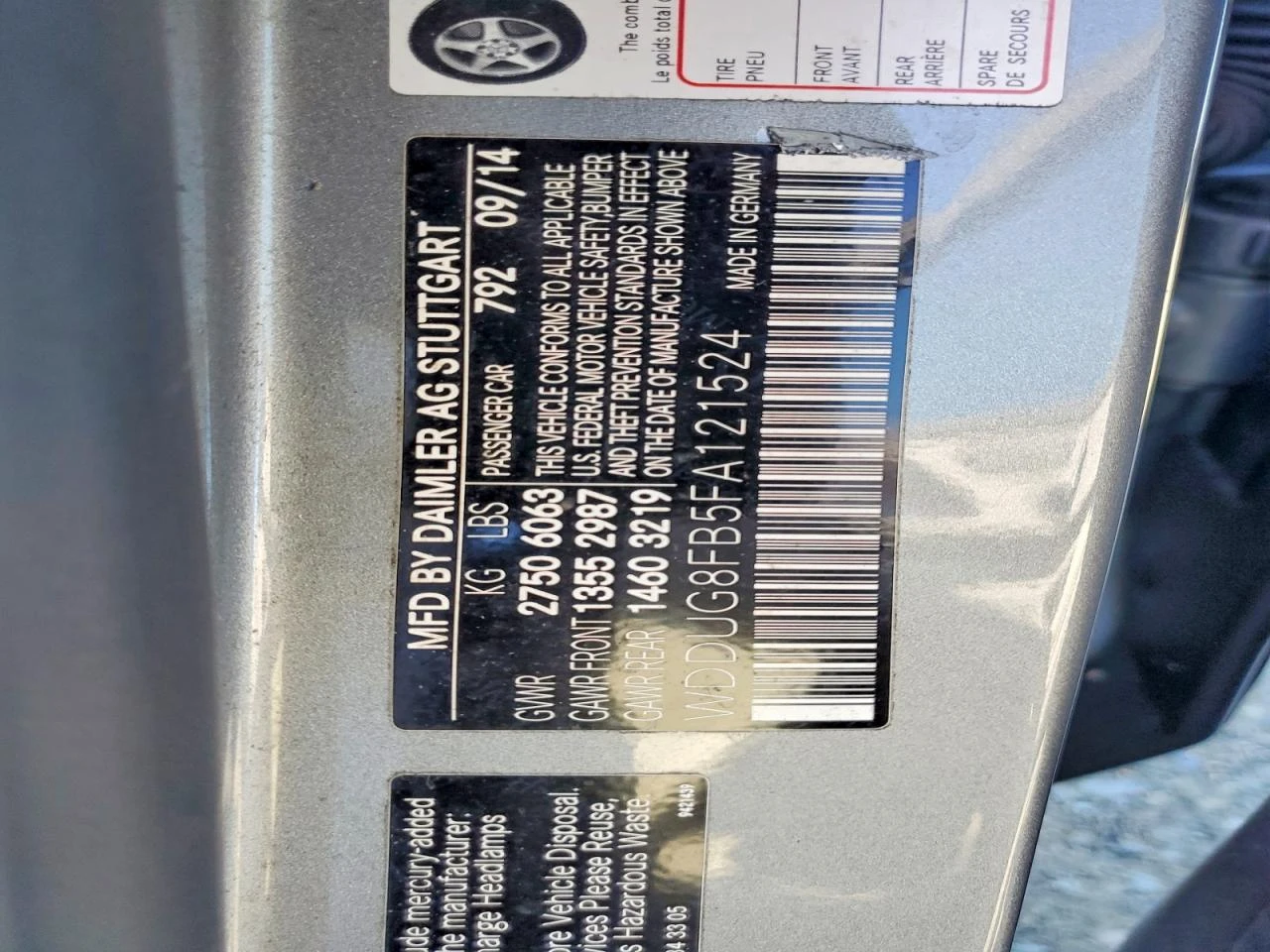 Mercedes-Benz S 550 4.6l 4Matic, снимка 12 - Автомобили и джипове - 54430568