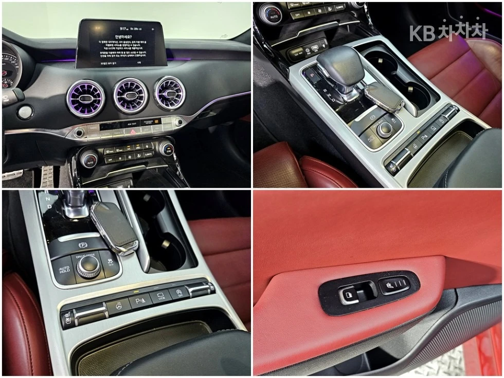 Kia Stinger 2.0L turbo | Mobile.bg � ����������� 13