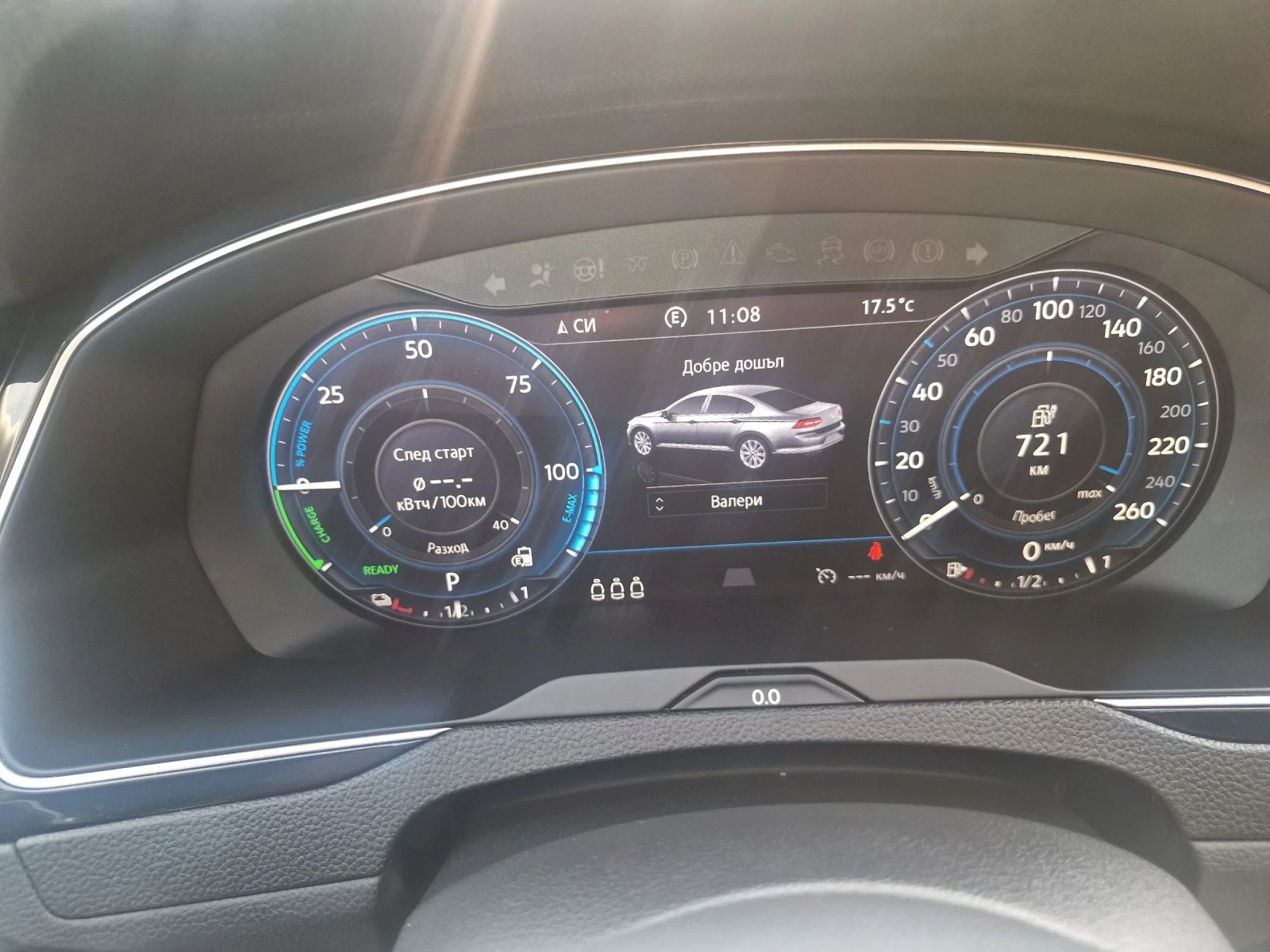 VW Passat GTE ХИБРИД БЕНЗИН , снимка 9 - Автомобили и джипове - 54945391