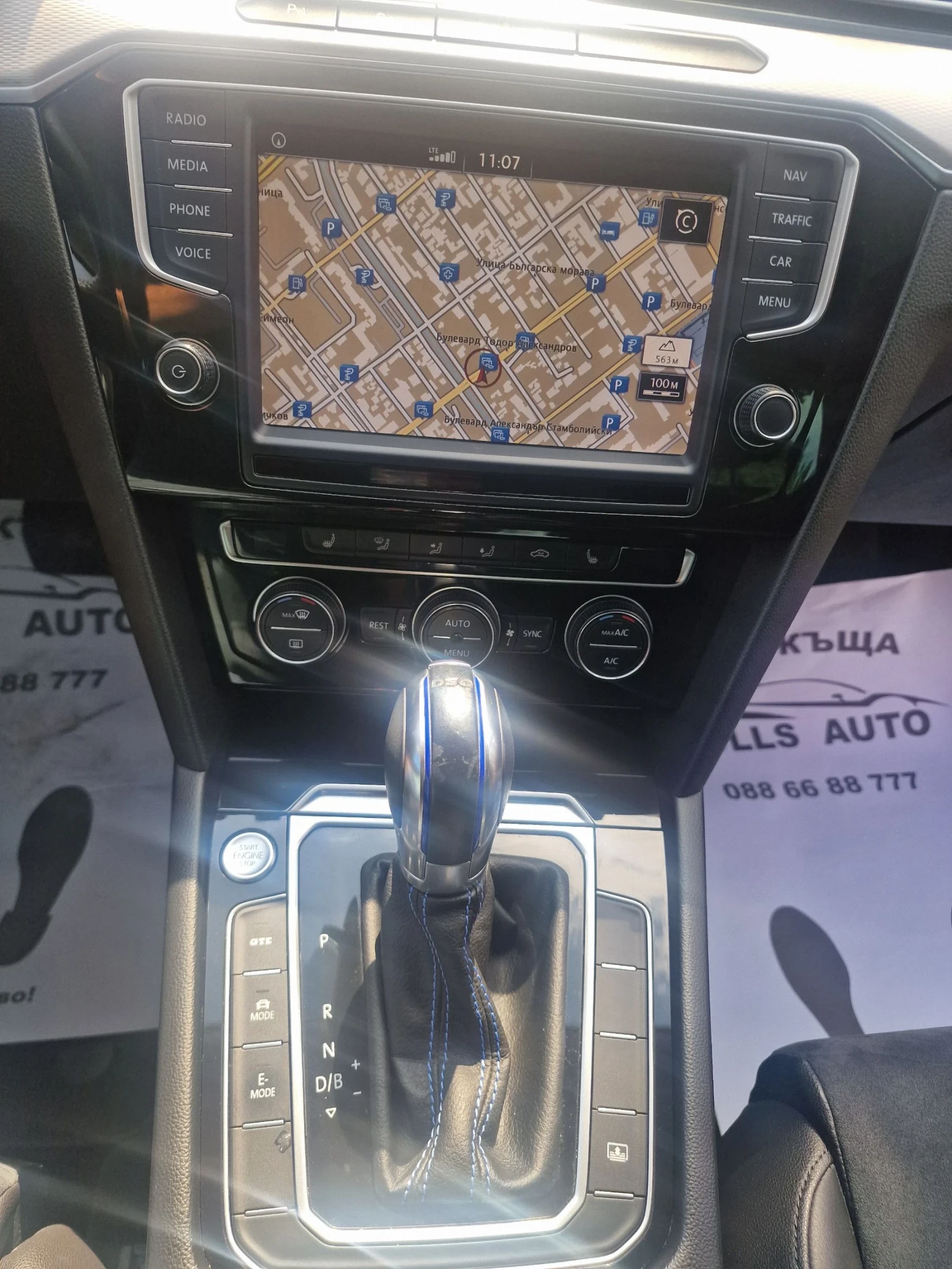 VW Passat GTE ХИБРИД БЕНЗИН , снимка 12 - Автомобили и джипове - 54945391