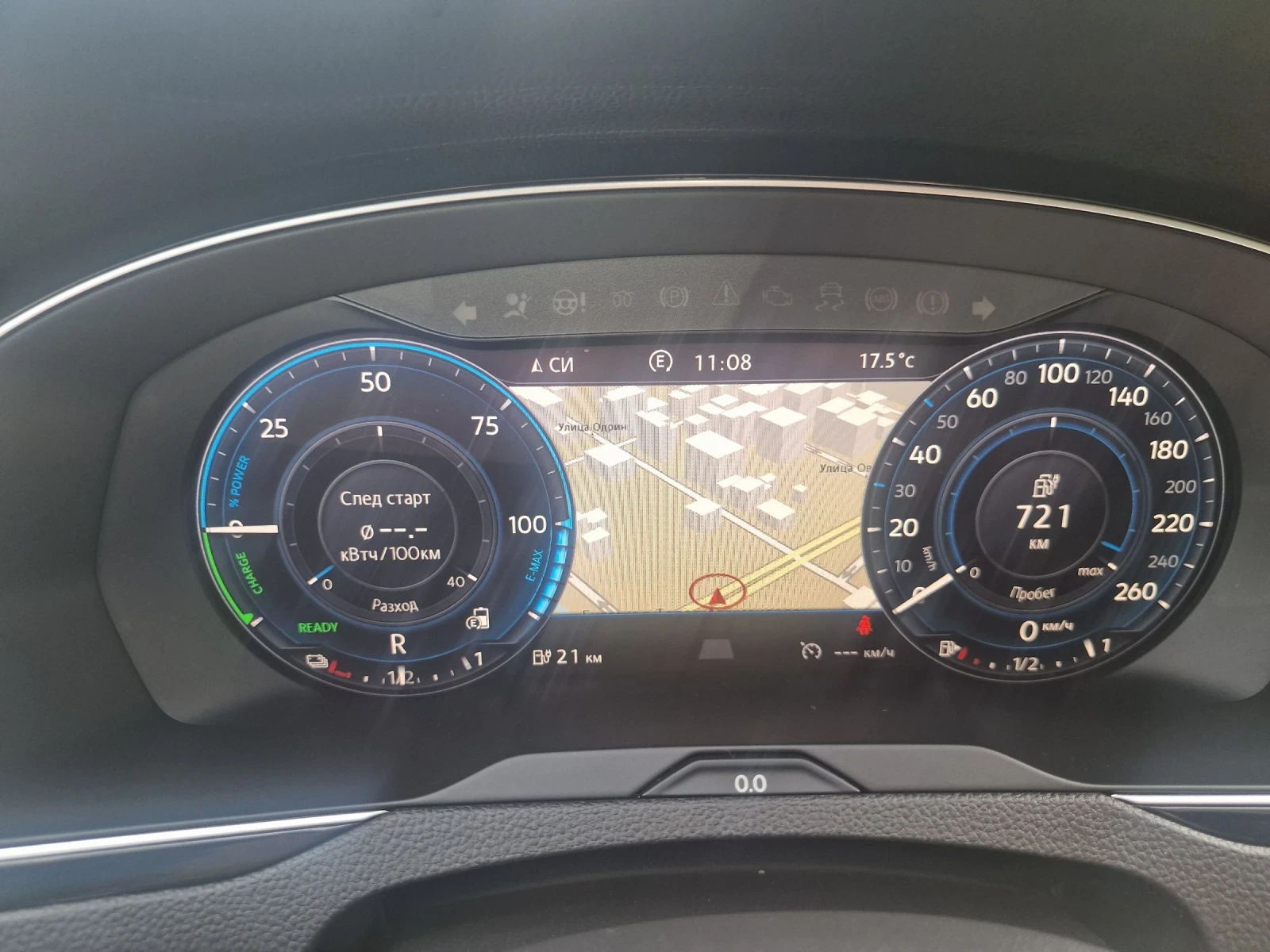 VW Passat GTE ХИБРИД БЕНЗИН , снимка 14 - Автомобили и джипове - 54945391