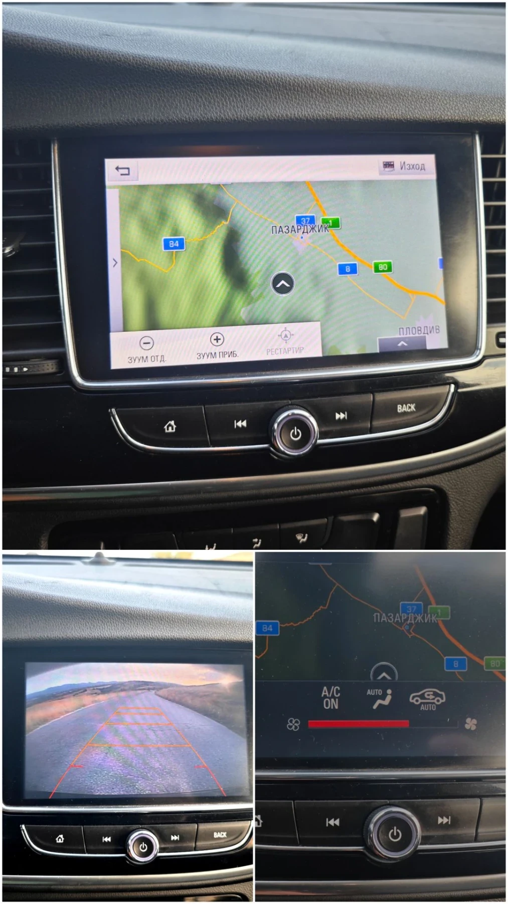 Opel Mokka X 1.6cdti  , снимка 5 - Автомобили и джипове - 56155410