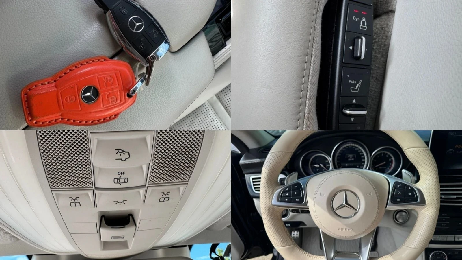 Mercedes-Benz CLS 63 AMG, снимка 11 - Автомобили и джипове - 56689548