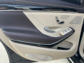 Mercedes-Benz S 63 AMG L*4M+*4D BURMESTER*DISTR*TV*HUD*МАСАЖ*ПАНО*CAM* - изображение 8