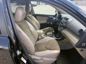 Toyota Rav4 2.2 D4D 4WD/Автомат/Камера/Собствен лизинг, снимка 11