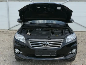 Toyota Rav4 2.2 D4D 4WD/Автомат/Камера/Собствен лизинг, снимка 16