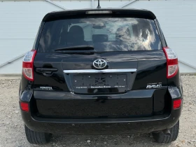 Toyota Rav4 2.2 D4D 4WD/Автомат/Камера/Собствен лизинг, снимка 5