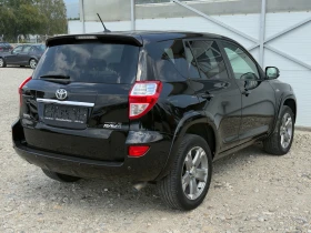 Toyota Rav4 2.2 D4D 4WD/Автомат/Камера/Собствен лизинг, снимка 4