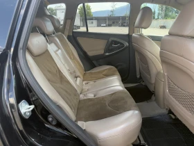 Toyota Rav4 2.2 D4D 4WD/Автомат/Камера/Собствен лизинг, снимка 10