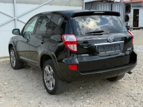 Toyota Rav4 2.2 D4D 4WD/Автомат/Камера/Собствен лизинг, снимка 6