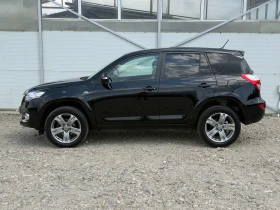 Toyota Rav4 2.2 D4D 4WD/Автомат/Камера/Собствен лизинг, снимка 7