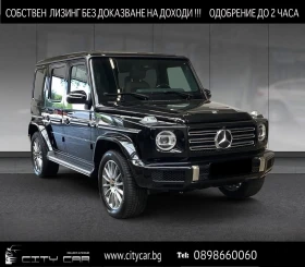 Mercedes-Benz G 500 AMG/ 4-MATIC/MULTIBEAM/ DISTRONIC/ 360/ BURM/ 3xTV, снимка 1