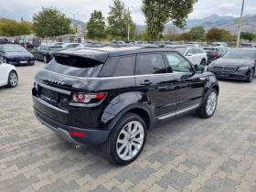 Land Rover Range Rover Evoque 190. 44 KEYLESS GO , , ,  | Mobile.bg    6