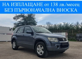 Suzuki Grand vitara 1.9D 131 к.с. 4х4 БЪРЗИ БАВНИ, снимка 1