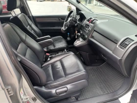 Honda Cr-v 2.0, снимка 8