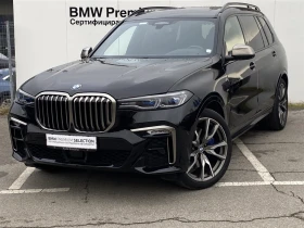 BMW X7 M50d, снимка 1