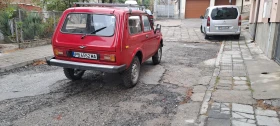 Lada Niva | Mobile.bg    3