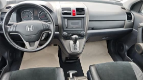 Honda Cr-v РОЛБАР/СПОЙЛЕР/СТЕПЕНКИ/AERO/NAV/DVD/KAM/ПОДГРЕВ, снимка 12