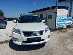 Toyota Rav4 2.2 D-4D 150кс - 16900 лв. - 44479127 2