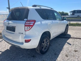 Toyota Rav4 2.2 D-4D 150кс - 16900 лв. - 44479127 4