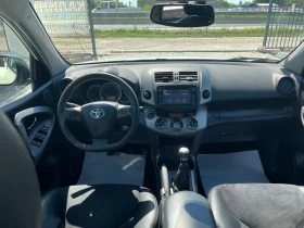 Toyota Rav4 2.2 D-4D 150кс - 16900 лв. - 44479127 12