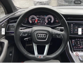 Audi SQ7 4TFSI* MATRIX* FACELIFT* BANG* OLUFSEN* 360* | Mobile.bg    10