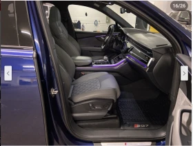 Audi SQ7 4TFSI* MATRIX* FACELIFT* BANG* OLUFSEN* 360* | Mobile.bg    13
