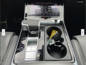 Audi SQ7 4TFSI* MATRIX* FACELIFT* BANG* OLUFSEN* 360* | Mobile.bg    11