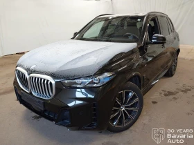BMW X5 30d xDrive M Sport Paket Sportautomatic