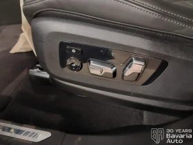 BMW X5 30d xDrive M Sport Paket Sportautomatic, снимка 13