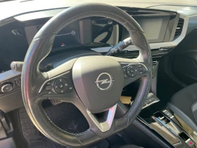 Opel Mokka Elegance - 16499 € / 32269.24 лв. - 99272770 13