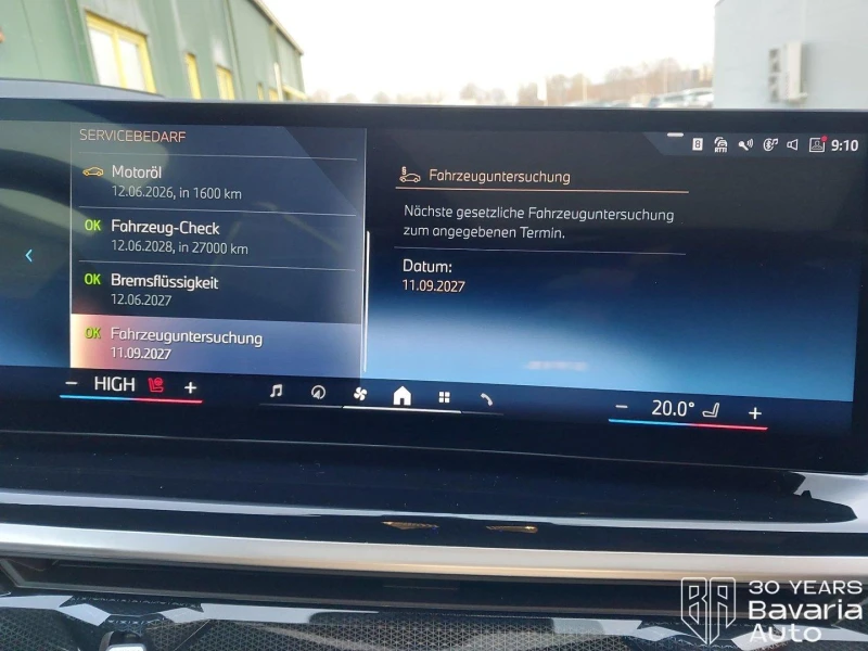 BMW X5 30d xDrive M Sport Paket Sportautomatic, снимка 11 - Автомобили и джипове - 53287868