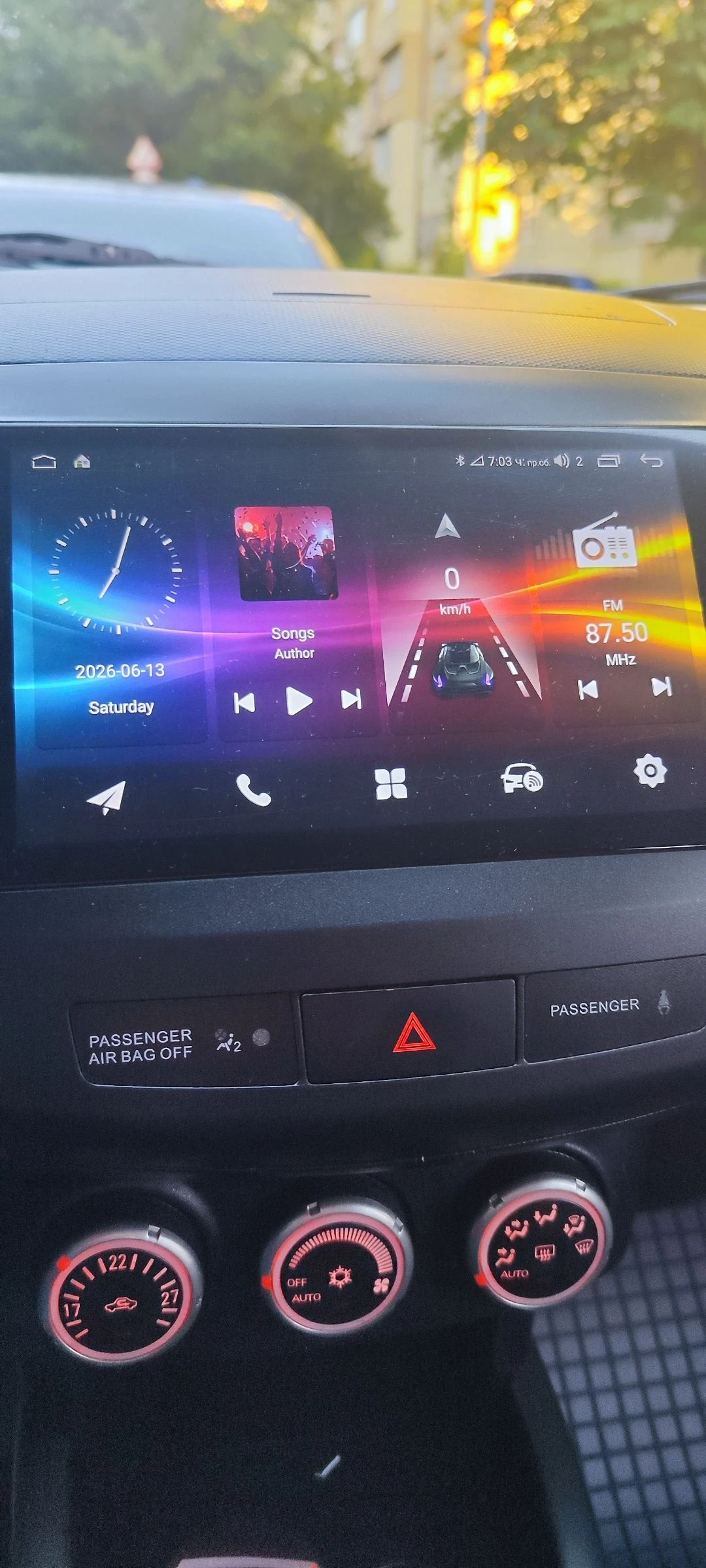 Mitsubishi Outlander, снимка 17 - Автомобили и джипове - 54894439