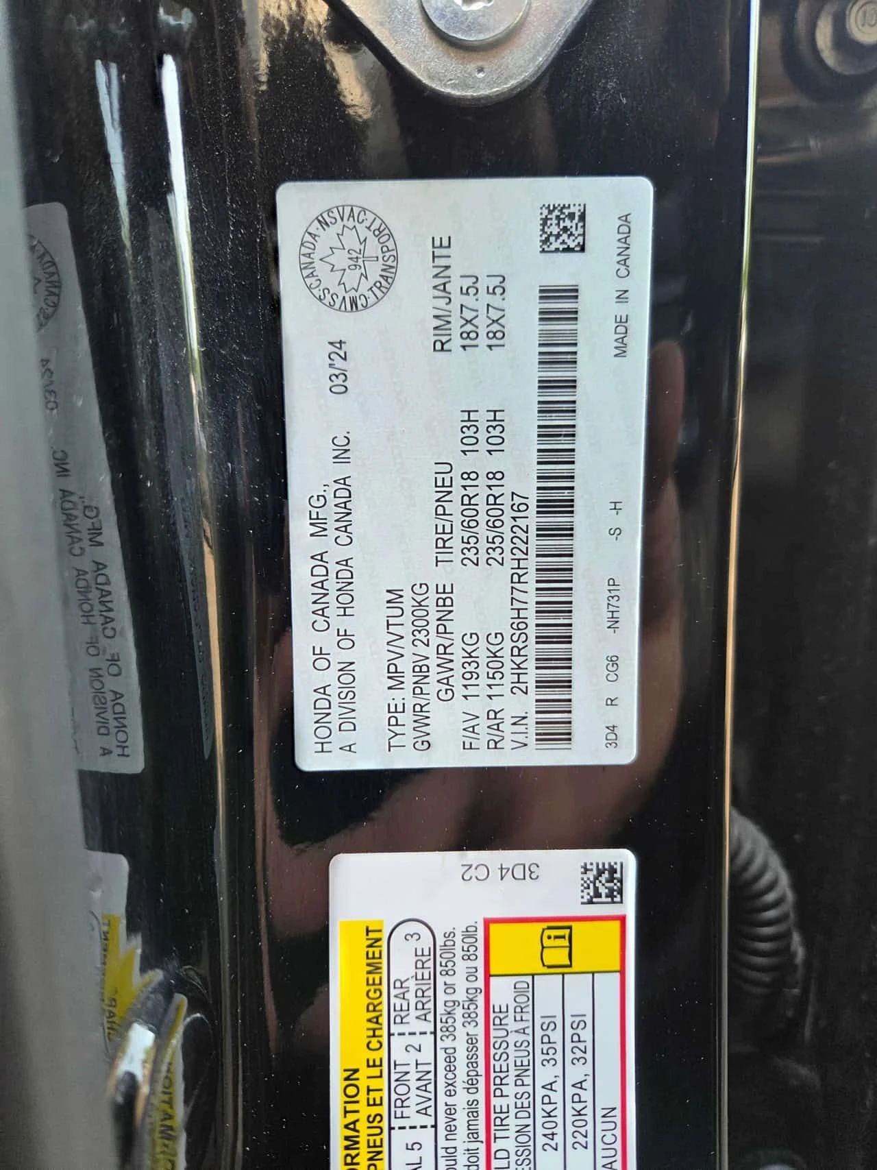 Honda Cr-v EX L | CARFAX | АВТОКРЕДИТ БЕЗ ПЪРВОНАЧАЛНА ВНОСКА, снимка 10 - Автомобили и джипове - 55579791