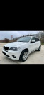 Обява за продажба на BMW X5 40d фейслифт Мпакет 7места ДВГ115000км подгр/обдух ~30 000 лв. - изображение 2