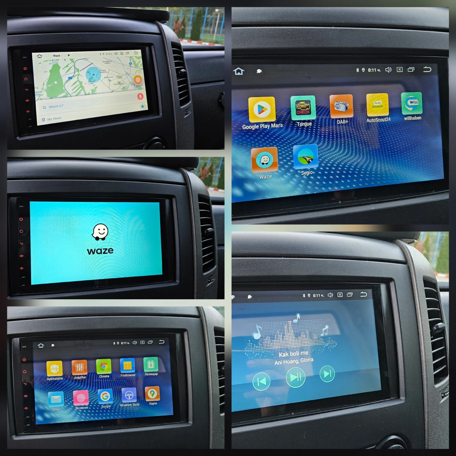 Mercedes-Benz Sprinter 411 2.2 Cdi //  | Mobile.bg   14